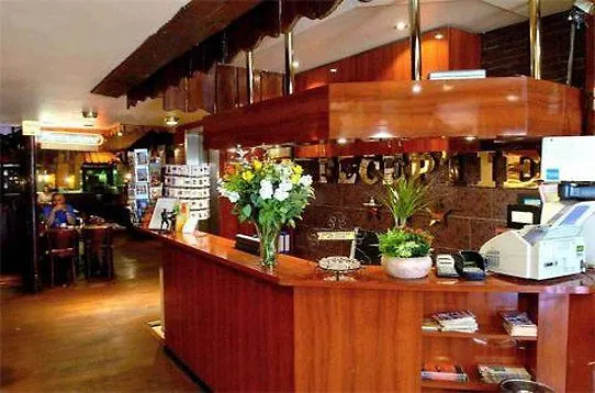 Damrak 酒店 阿姆斯特丹